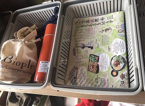 小田食べ歩きMap（茨城県つくば市）